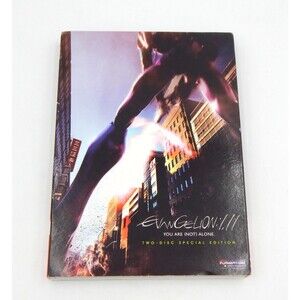 Evangelion: 1.11 You Are (NOT) Alone Special Edition 2 Disc DVD Funimation